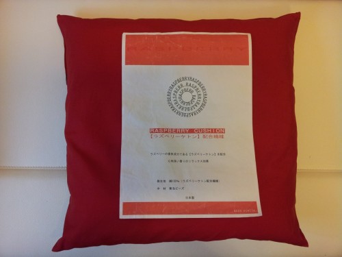 Origin: Made in Japan